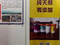 -中国农业博物馆