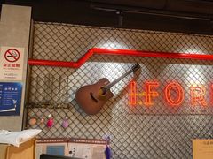 -一间森林酒店(上海人民广场店)