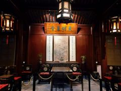 -天一阁博物院