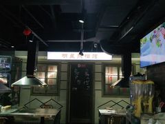 大堂-马路牙子地桌烤肉(工体店)