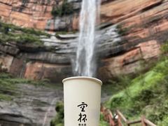 -赤水丹霞旅游区·佛光岩