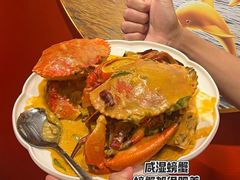 -肥肥蟹海鲜饭店(马六甲店)