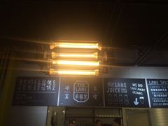 -来龙里 精致 东南亚餐室(万象城店)