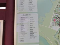 -丝绸小镇荻港古村