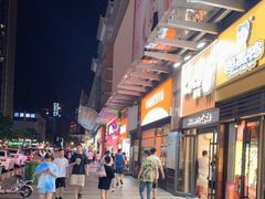 -青木岚小海鲜•小龙虾(友谊店)