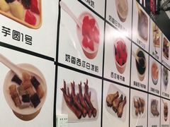 -化州糖水(碧海紫金城店)