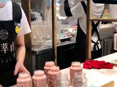-野萃山·潮汕厚果汁(十亩地店)