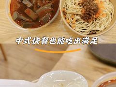 -四季美汤包(户部巷店)