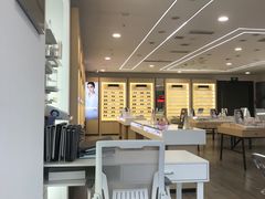 -康利眼镜·蔡司战略合作店(龙泉书房店)