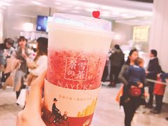 -奈雪的茶(市百一店)