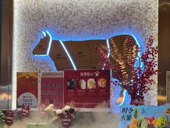 -空之介寿喜烧·和牛放题(恒隆广场店)