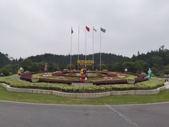 -南京银杏湖乐园