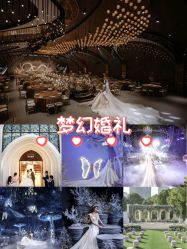 -东方薇婷艺术中心(北外滩店)