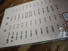-九九牛肉馆(南山路店)