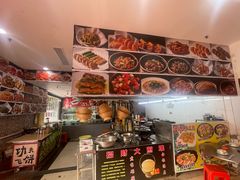 -夏茅维记饭店