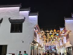 -屯溪老街