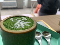Tea拉米苏-茶是一枝花泡茶店
