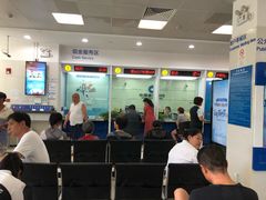 -中国建设银行(上海江月路支行)