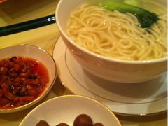 清汤面-钓鱼台国宾馆