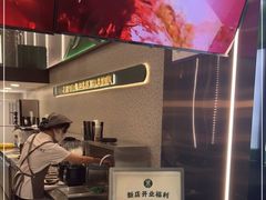 -茉酸奶(春熙路店)