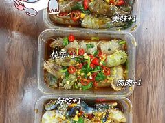 -圆蛋酒料•生腌(开元路店)