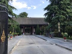 -关中书院