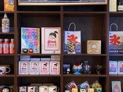 -WONDER ICE 萬得冰田(建設路总店)