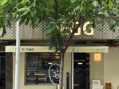 -克比叔叔印度餐厅Kebabs on the Grille (人民广场店)