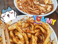 -西月城谭豆花(春熙路店)