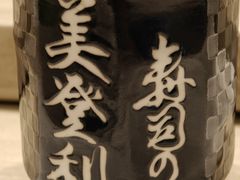 -梅丘·寿司の美登利(银座店)