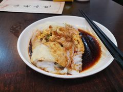 肠粉-食味稻汕头小吃(方庄店)