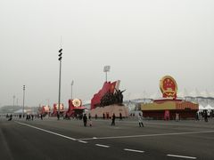 -朝阳体育中心