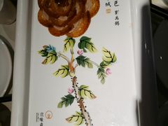 -京味斋·北京烤鸭(北京南站洋桥店)
