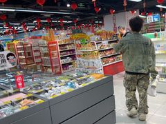-好特卖HotMaxx(杭州滨江宝龙城店)