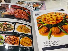 -清心鸡沙田乳鸽店·非遗传承(粤垦路店)