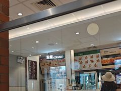 -德克士(北京站店)