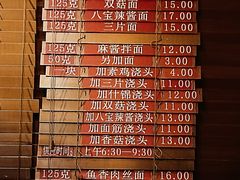 -功德林(南京西路店)