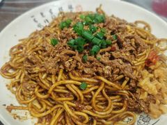 -清真双宝红油牛系列