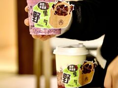 -我是酸奶君(壹方城店)