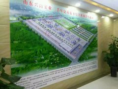 android_upload_pic-状元米线(兖州银座店)