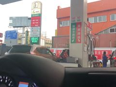 -中国石化益特诺加油站