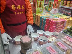 -定胜糕小店-蒋顺发