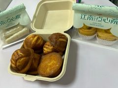 -百年同和·江南点心院(山塘街店)