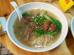 -西关明记肠粉(荔枝湾店)