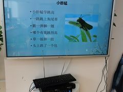-蓝话筒·少儿成人演讲口才·主持朗诵·戏剧表演(大华第一坊店)