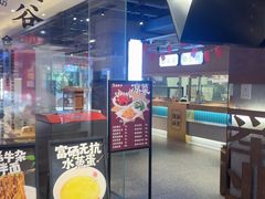 -易裕和·长沙米粉(竹塘西路店)