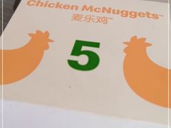 -麦当劳(哈西万达店)