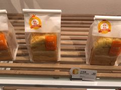-BreadTalk面包新语·烘焙蛋糕(富力海珠城店)