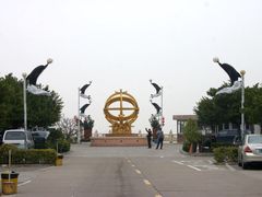 -野狸岛