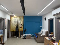 -强手盲人推拿(西乡店)